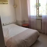 Bora بيت للعطل